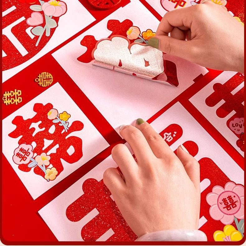 Dopamine laser happy word wedding supplies wholesale adhesive happy word stickers golden onion small font decorative color happy