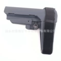 SBA3 (Gray)