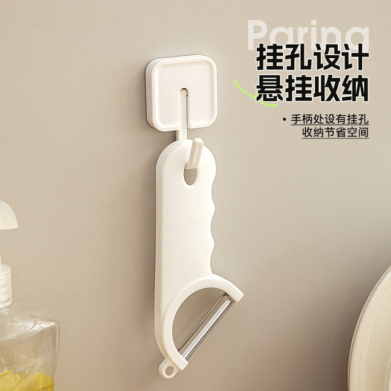 Wholesale New Practical Kitchen Stainless Steel Fruit and Vegetable Peeler Multifunctional Potato Shredder Fruit and Vegetable Slicer for Home Use