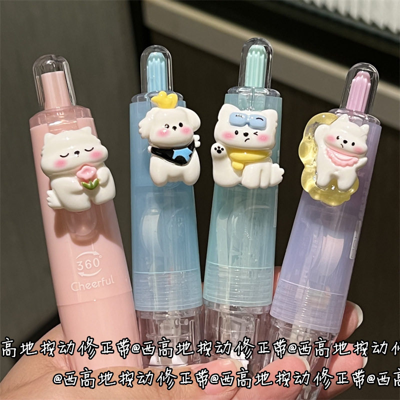 Cute West Highland White Terrier Correction Tape for Students, Ins-Style Girly Correction Tape