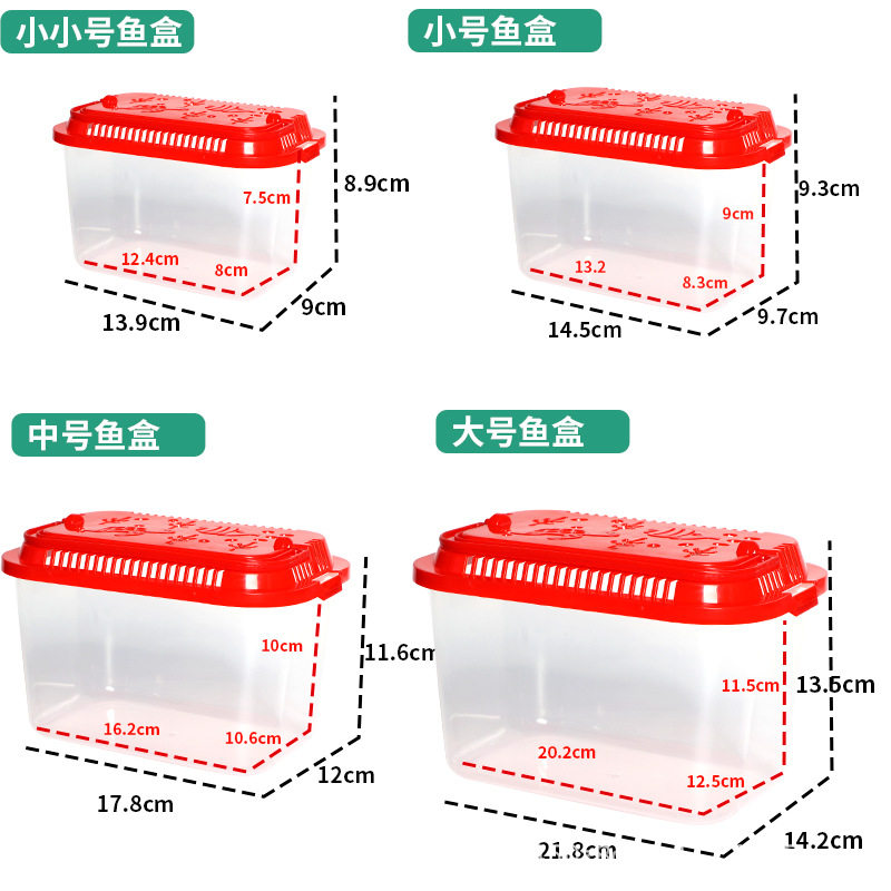 Portable Multi-purpose Pet Feeding Box Creative Living Room Desktop Turtle Tank Box Transparent Plastic Goldfish Tank Aquarium