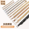 diy handmade decorative chain strip hook buckle European and American hip hop style pants chain clothing chain denim pants chain accessories waist chain