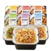 Mo Xiaoxian Self-Heating Hot Pot Self-Heating Rice Chongqing Spicy 350g Convenient Fast Self-Heating Small Hot Pot for Lazy People Wholesale