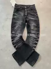 Cross-Border Ice Black Crack Washed Three-Dimensional Pants Scimitar Version Medium Bullet Matte Black American Jeans for Men and Women High Street