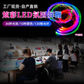 seller product image