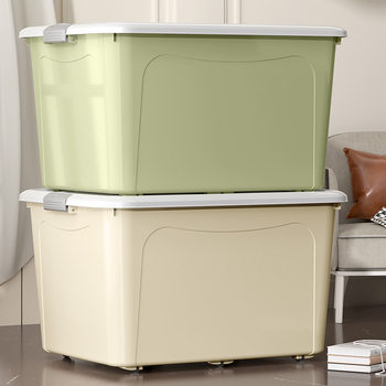 Plastic Storage Box Household Large-Capacity Clothes Toy Storage Box Thickened Moving Dormitory Miscellaneous Storage Box Wholesale