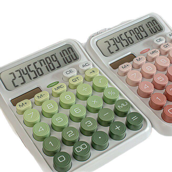 渐变色系计算器学生高颜值太阳能计算按键静音办公用多功能计算机