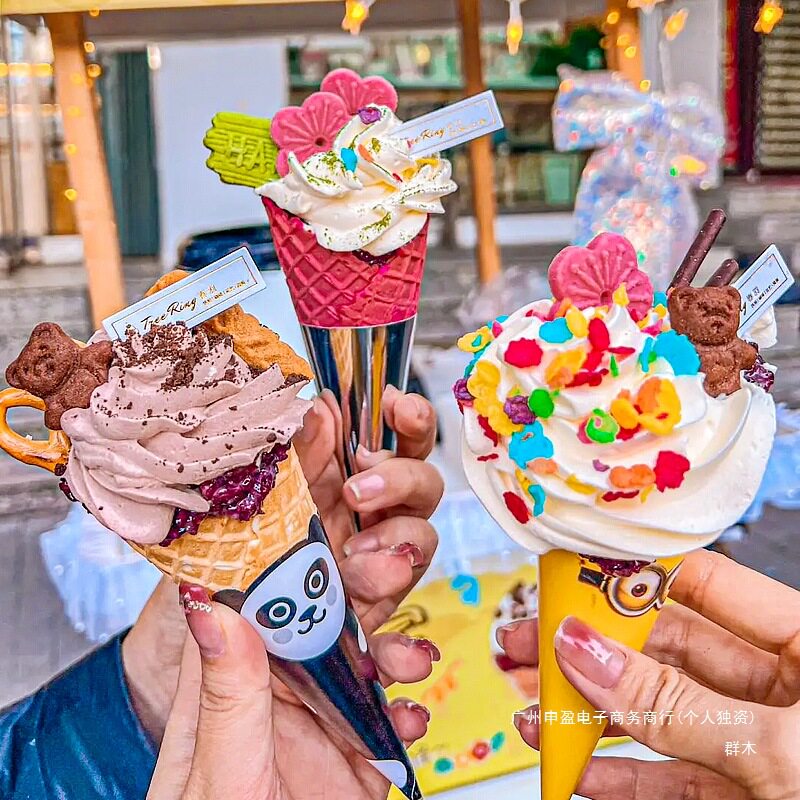 Hot Milk Baby Full Set of Materials Cake Decoration Biscuits Cone Crispy Cone Butter Crispy Crumbs Baked Dessert Ingredients