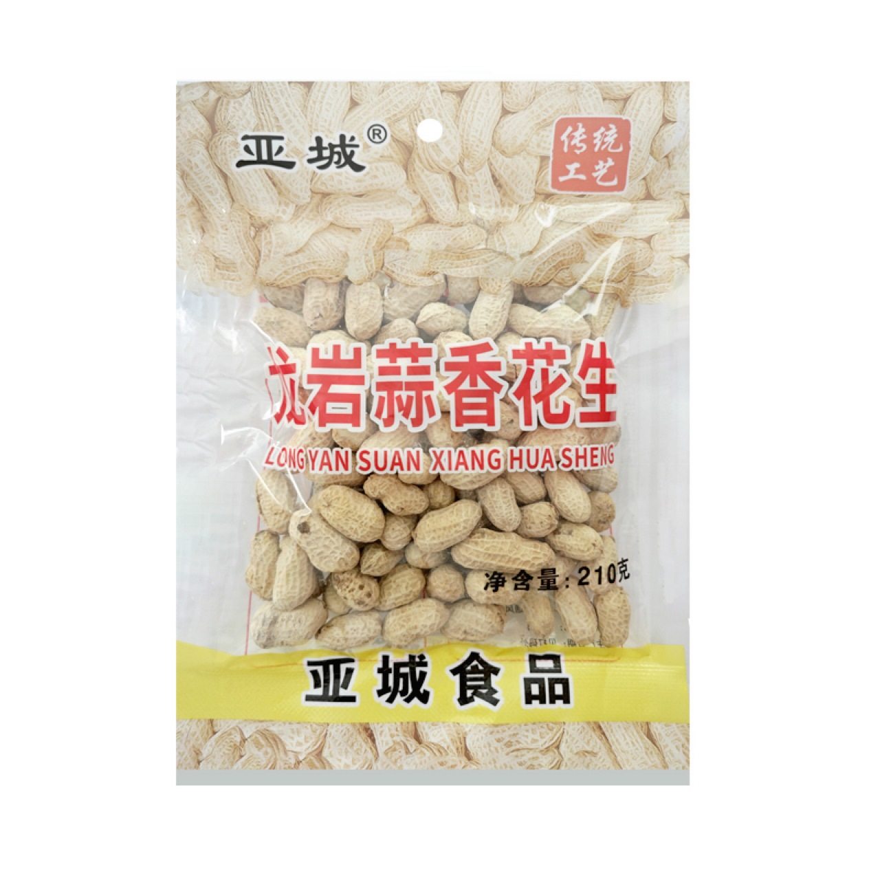 Longyan Peanut Yacheng 210g Garlic Peanut Sauce Peanut Salted Dried Peanut Snack Specialty Latest Date