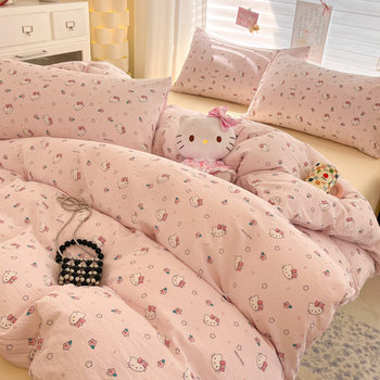 Class a Genuine Sanrio Washed Cotton Double-Layer Yarn Four-Piece Set Cartoon Kt Cat Pure Cotton Dormitory Three-Piece Quilt Set 4