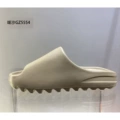 Pure original 5554 warm sand