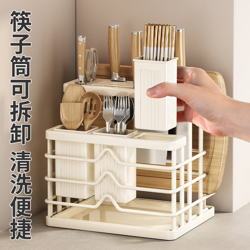 2025 New Kitchen Knife Rack Storage Rack Countertop Cutting Board Rack Kitchen Knife Cutting Board Chopstick Cage Integrated Knife Storage Rack