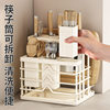 2025 New Kitchen Knife Rack Storage Rack Countertop Cutting Board Rack Kitchen Knife Cutting Board Chopstick Cage Integrated Knife Storage Rack