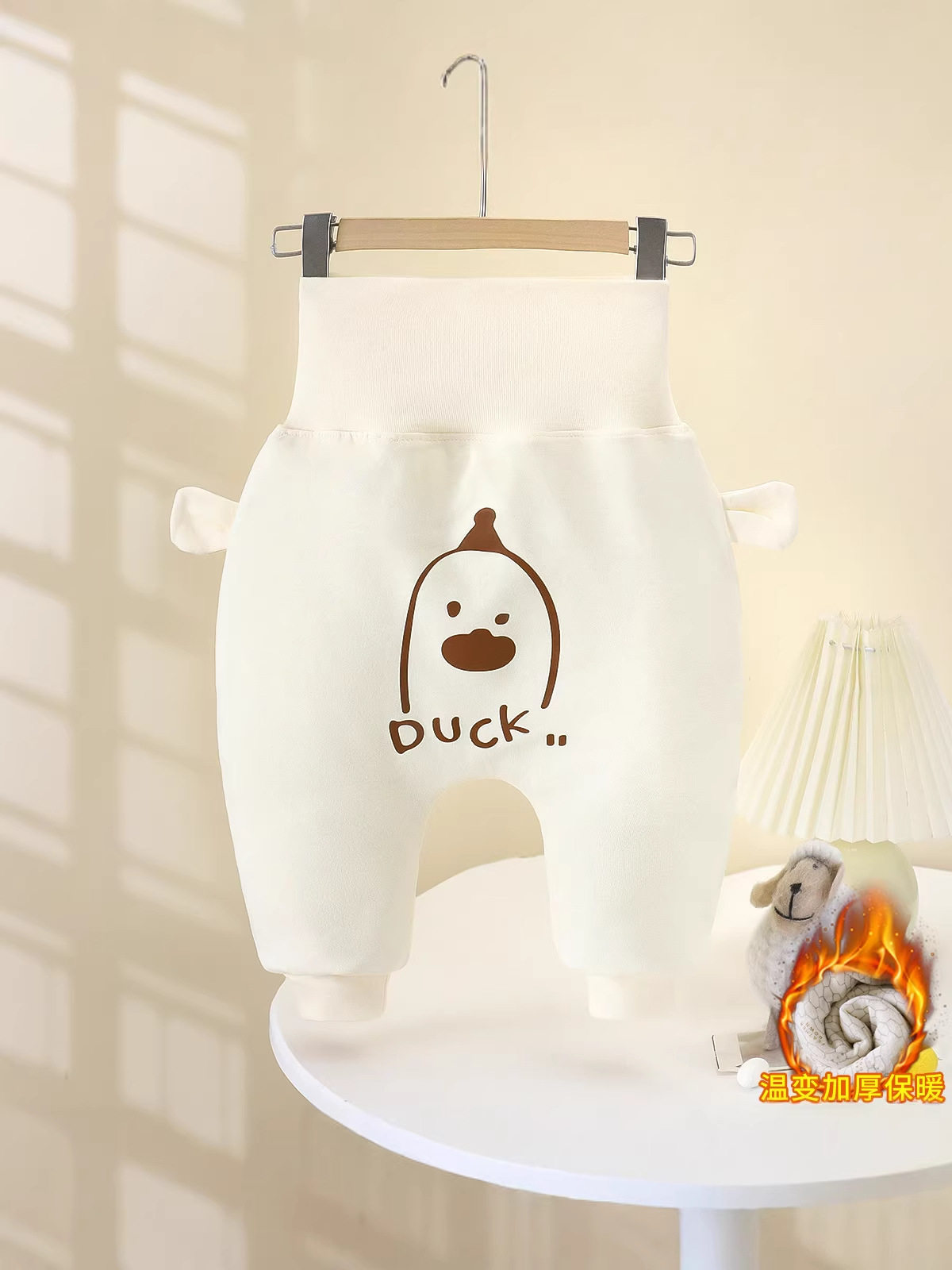 Baby Jungen & Mädchen Winter-verstärkte thermoreaktive 3-Schicht-Wattierte Big-PP-Hose, niedliche Kleinkinder-Wärmehose