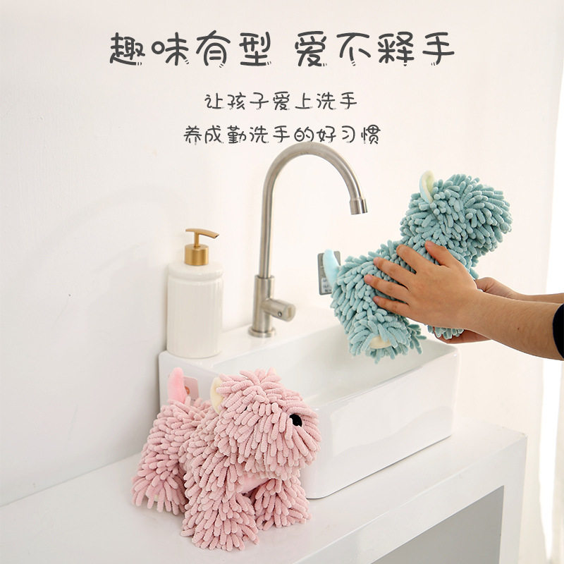 Cartoon puppy chenille towel cute fun multifunctional household cartoon animal creative towel soft and cute