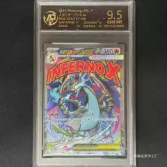 Pokémon TCG Graded Cards: Mewtwo, Psyduck, Charizard, Mew - Japanese Version, Two-Player Battle