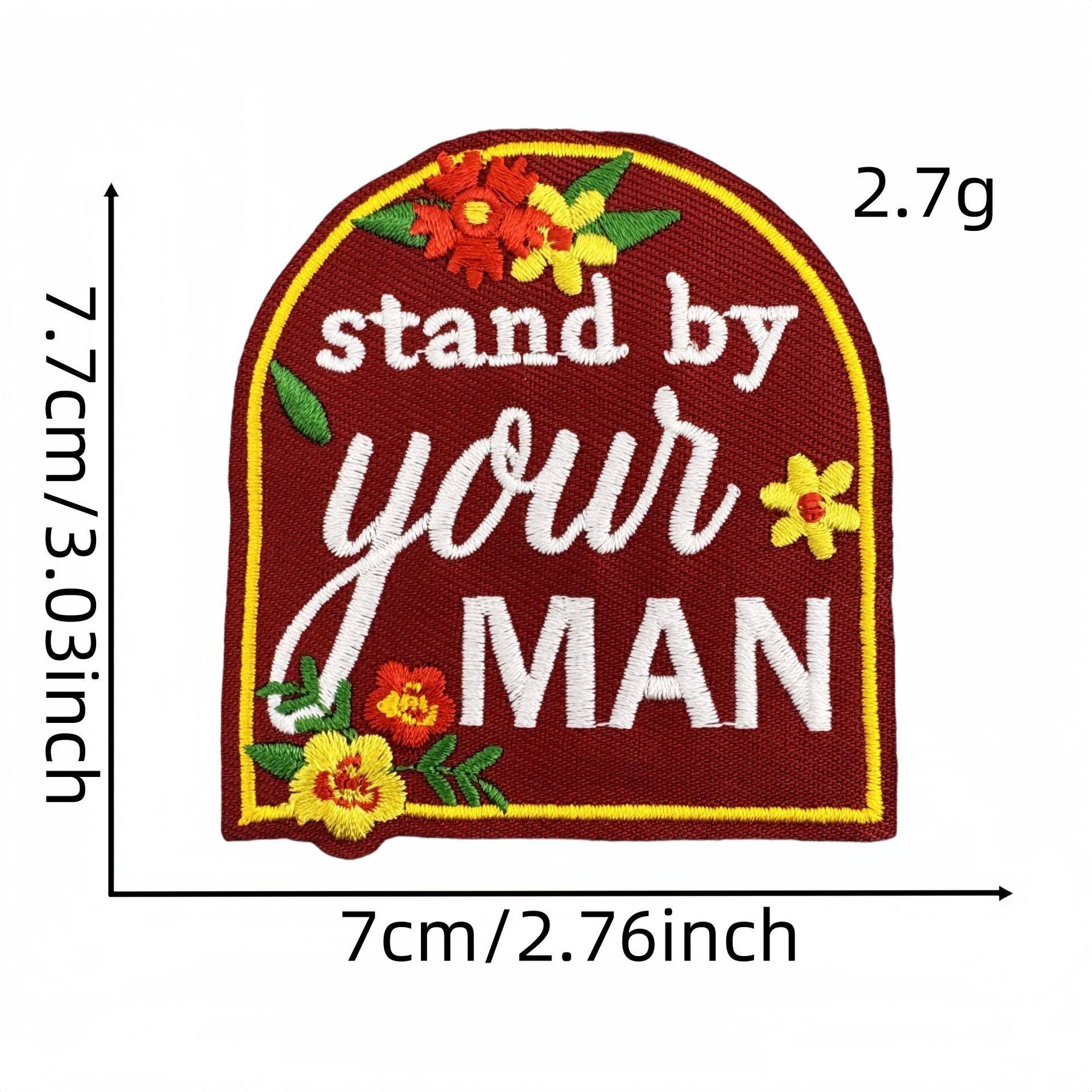 彩色英文字布贴21#