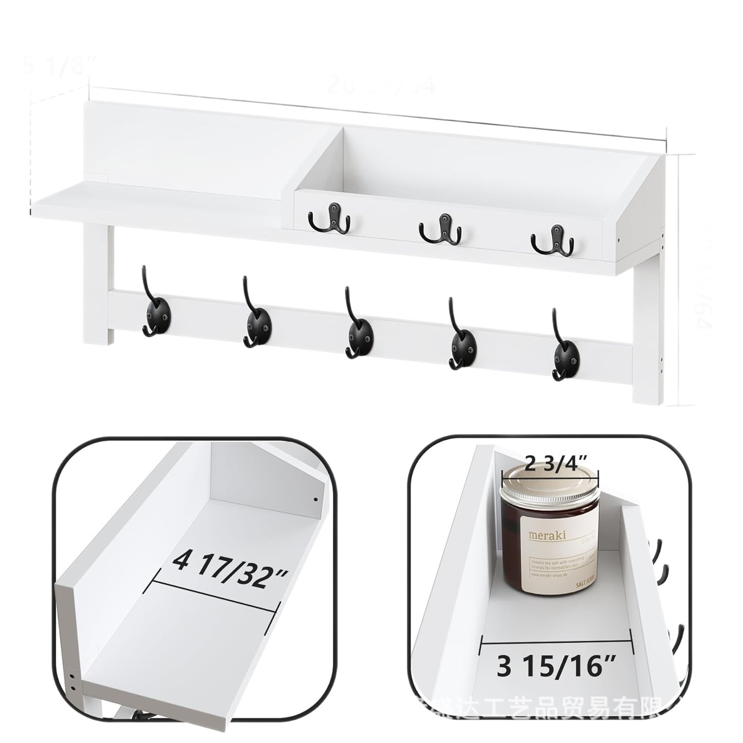 White Storage Rack Entrance Wall Storage Rack with Hook Decorative Rack Key Storage Coat Rack Solid Wood Finishing Rack