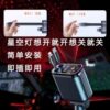 Digital Display Car Charger Retractable Cable Car Charger Pd Car Fast Charge Super Fast Charge Five-In-One Cigarette Lighter Atmosphere Light
