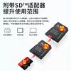 Suitable for Sandisk Tf Card 1Tb Mobile Phone Memory Card 1000g Micro Sd Card Camera Switch Memory Card