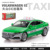 Автомобиль для зеленого Volkswagen CC в штучной упаковке