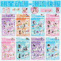 seller product image