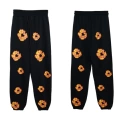 Black Pants (Flame Wreath)