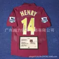 0506 arsenal 14