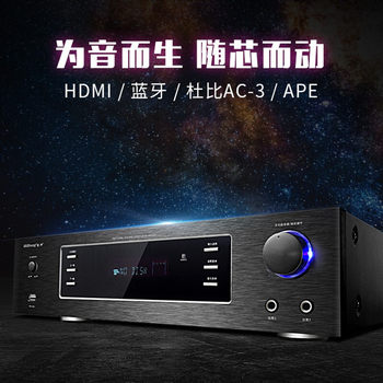 Qisheng AV-115 fixed resistance Bluetooth home power amplifier professional high-power KTV professional subwoofer home theater A