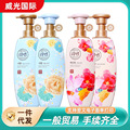 seller product image