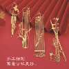 Guofeng Classical Guofeng Student Metal Musical Instrument Bookmark Graduation Gift Hollow Creative Guzheng Brass National Tide Bookmark
