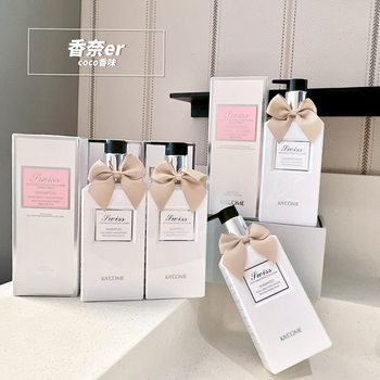 Coco Shampoo, Shower Gel, Conditioner, Care Set, Fluffy, Anti-Dandruff, Anti-Itch, Oil Control, Long-Lasting Fragrance