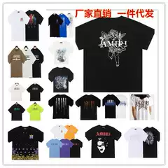 Three-Headed Dragon Fire-Breathing Print Distressed High Street Am Angel Paisley Five-Pointed Star Logo Splash Ink Short-Sleeved T-Shirt