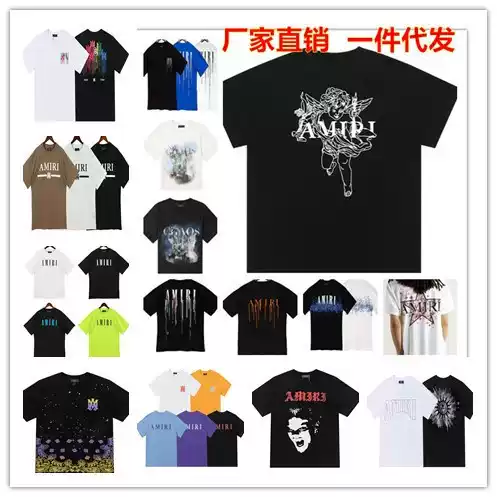 Three-Headed Dragon Fire-Breathing Print Distressed High Street Am Angel Paisley Five-Pointed Star Logo Splash Ink Short-Sleeved T-Shirt