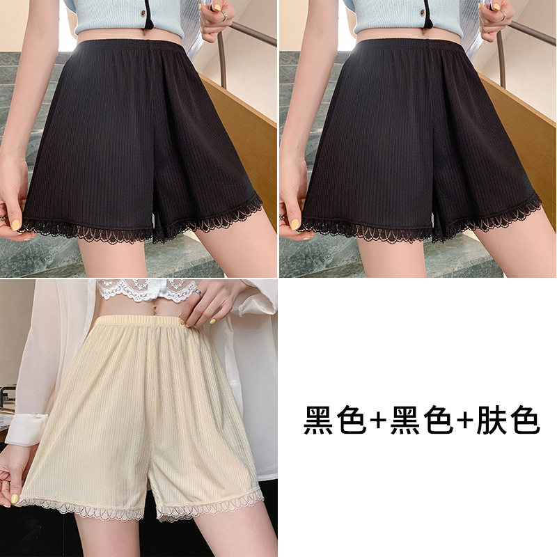 安全裤女防走光不卷边夏季薄款大码居家宽松三分短裤外穿打底裤T3