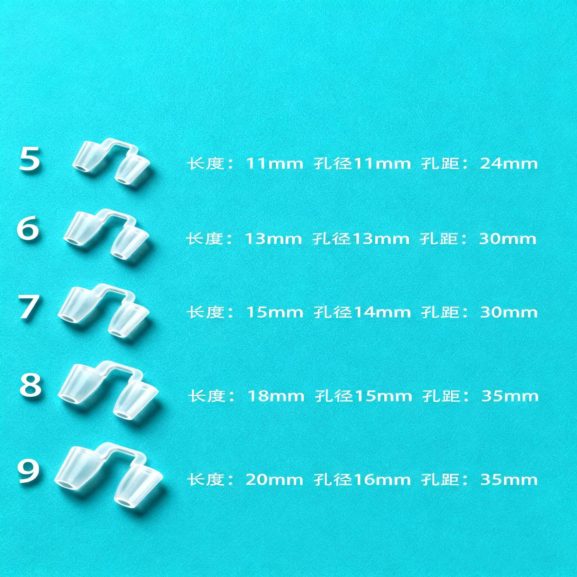 Nasal Septum Deviation Corrector, Nostril Support Device, Silicone Nostril Dilator for Post-Nose Augmentation Surgery to Stop Snoring
