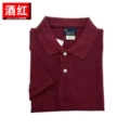 Wine red