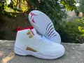Aj12-world cup white red gold