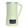 Mini Filter-Free Smart Soymilk Machine Household Fully Automatic Wall-Breaking Machine 3-4 People Multi-Function Juicer and Cooking Machine