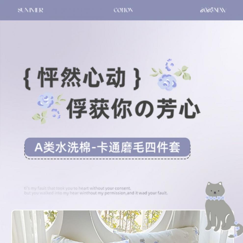 16621eb5-dd7e-46cf-ac16-d64e3769fae1.jpe