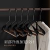 Iron and Beech Wood Thickened Clothes Hanger, Wide Shoulder, Non-Slip, Traceless, for Clothing Store or Home Use, Vintage Style