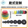 Self-adhesive Velcro wholesale data cable tie plant fixed strap hook hair integrated tie back-to-back velcro