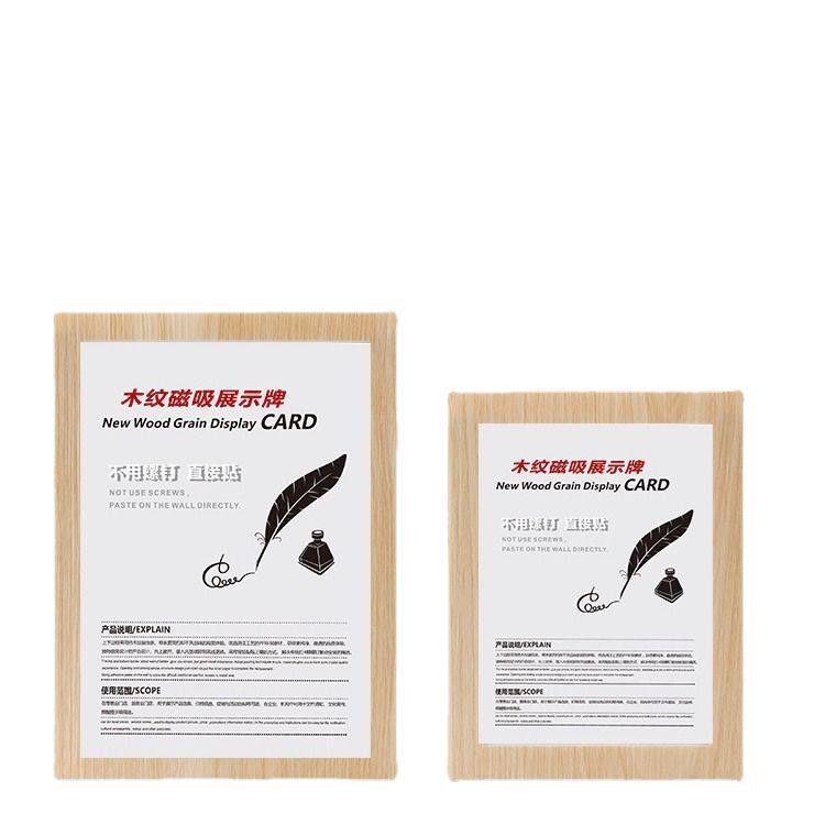 Magnetic Photo Frame Display Sticker Wall Layout School Exhibition Real Estate Haimen Cheap A345