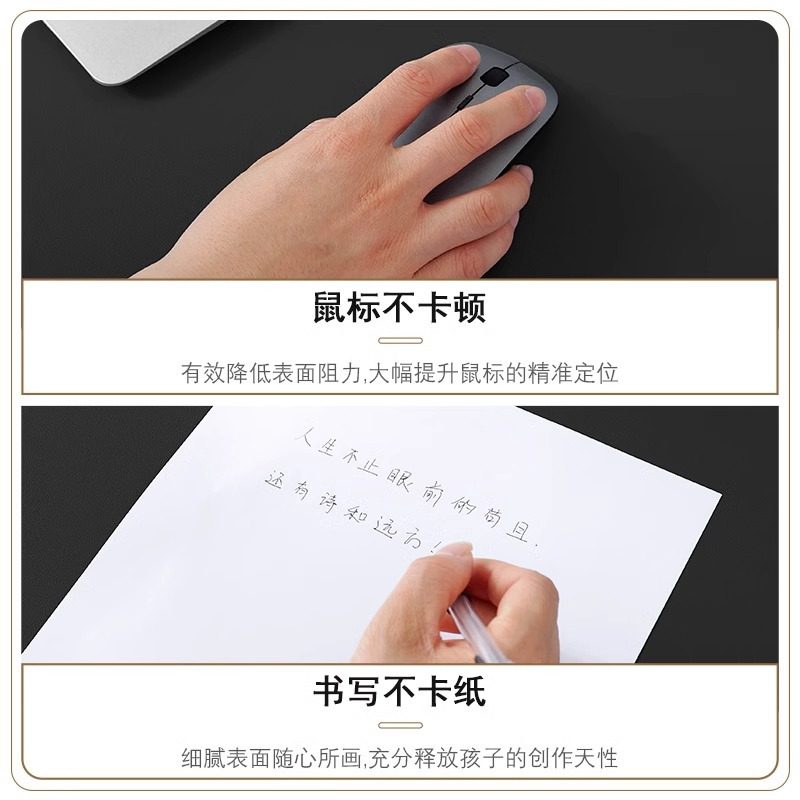 Mouse Pad Oversized Dirty-Resistant Office Waterproof Eye Protection Advanced Computer Pad Desk Pad PU Leather Solid Color Pattern Logo