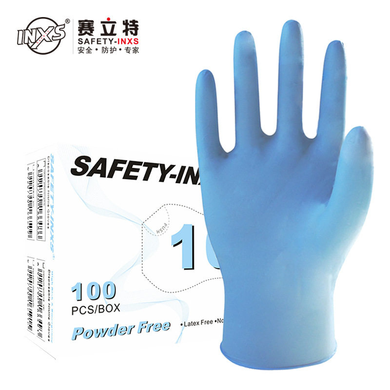 Sailit DN6115 disposable blue nitrile gloves smooth powder-free touch screen light laboratory catering