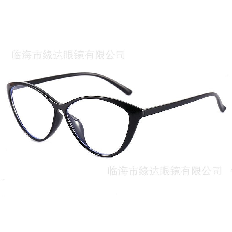 European and American Spice Girl Personality Retro Cat's Eye Glasses Frame Black Frame Women's Plain Retro Retro Anti-Blue Light Flat Glasses Frame