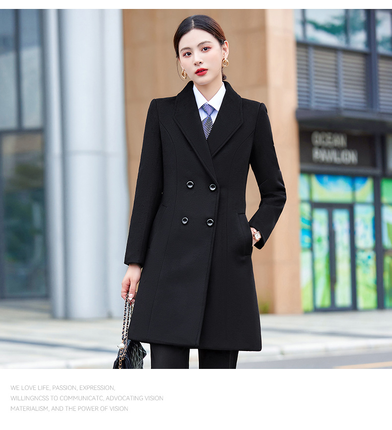 không xác định