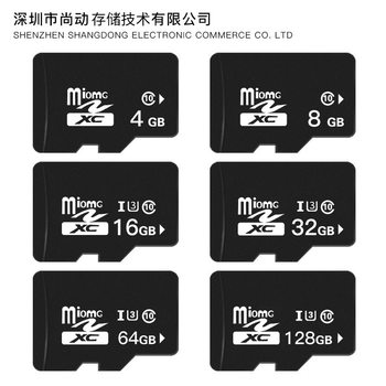 Factory wholesale 32GB memory card U3 16GB sports camera 128GB tablet 64GB C10 high-speed card 8GB