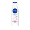 Nivea Deep Moisturizing Lotion Warm and Whitening Lotion 200ml 400ml Body Lotion Supermarket Wholesale Delivery