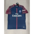 17-18 paris home court